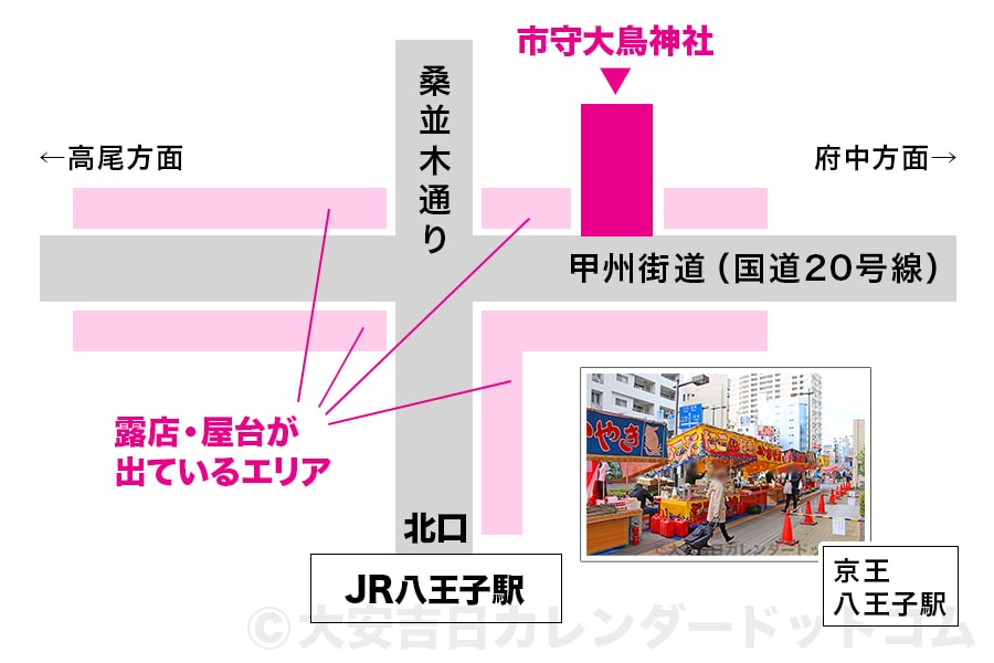 市守大鳥神社周辺のお祭り・屋台エリアの略地図