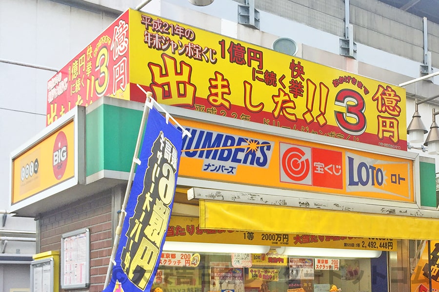 天赦日 22年カレンダー 大安吉日カレンダードットコム 天赦日 22年カレンダー 大安吉日カレンダードットコム